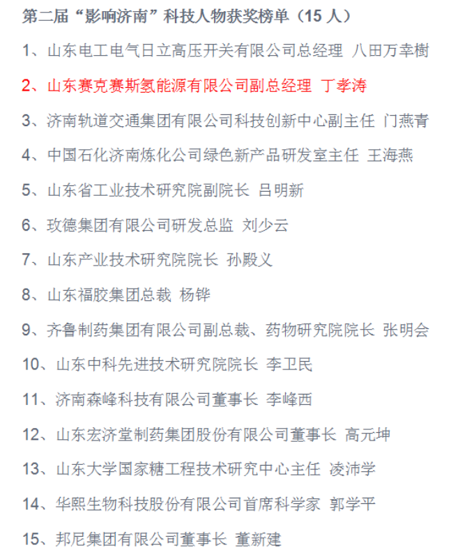 图片13.png